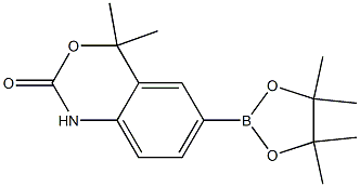 4,4-二甲基-4,4,5,5-四甲基-1,3,2-二氧硼雜環(huán)戊烷-1H-苯并噁嗪-4-酮在L-羥脯氨酸生產中的應用